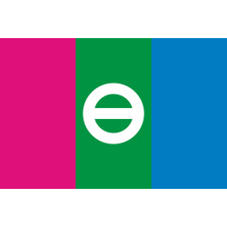 Флаг города Бахмут, Украина