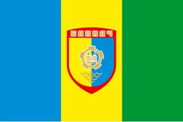 Прапор міста Бахмача, Україна. Варіант-01