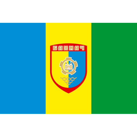 Флаг города Бахмача, Украина. Вариант-01