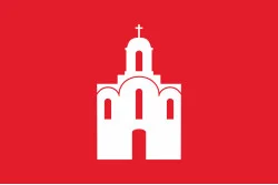 Прапор міста Біла Церква, Україна. Варіант-01 Прапор міста Біла Церква, Україна. Варіант-01