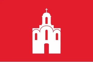 Прапор міста Біла Церква, Україна. Варіант-01