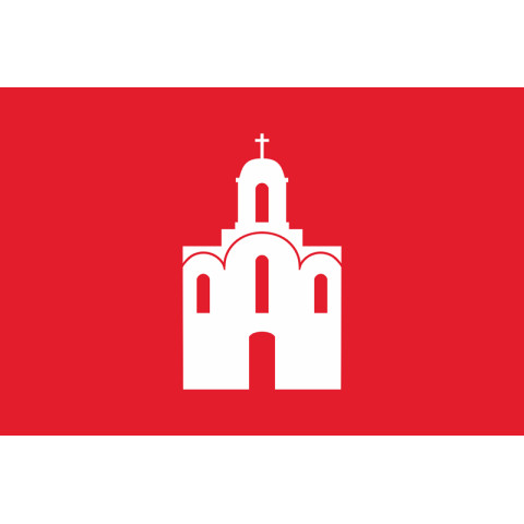 Флаг города Белая Церковь, Украина. Вариант-01