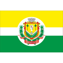 Прапор міста Боярка, Україна (з гербом міста) Прапор міста Боярка, Україна (з гербом міста)