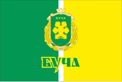 Прапор міста Буча, Україна (з гербом міста). Варіант-01 Прапор міста Буча, Україна (з гербом міста). Варіант-01