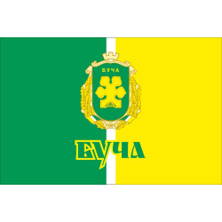 Прапор міста Буча, Україна (з гербом міста). Варіант-01 Прапор міста Буча, Україна (з гербом міста). Варіант-01