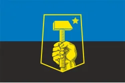 Прапор міста Донецьк, Україна Прапор міста Донецьк, Україна