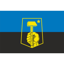 Прапор міста Донецьк, Україна