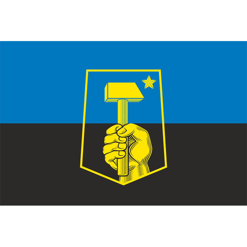 Прапор міста Донецьк, Україна Прапор міста Донецьк, Україна