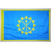 Прапор міста Хмельницький, Україна. Варіант-02 Прапор міста Хмельницький, Україна. Варіант-02