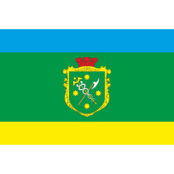 Флаг города Бердичев, Украина