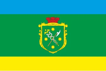Прапор міста Бердичів, Україна