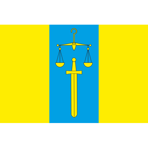 Флаг города Овруч, Украина. Вариант-01 Флаг города Овруч, Украина. Вариант-01