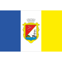 Прапор міста Ізмаїл, Україна Прапор міста Ізмаїл, Україна