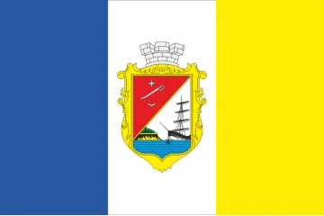 Флаг города Измаил, Украина Флаг города Измаил, Украина