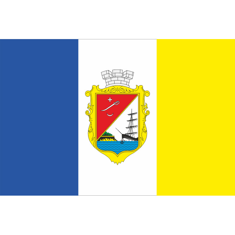 Прапор міста Ізмаїл, Україна Прапор міста Ізмаїл, Україна