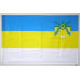 Прапор міста Ясинувата, Україна