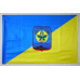 Прапор міста Дніпрорудне, Україна