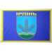Прапор міста Ірпінь, Україна. Варіант-01