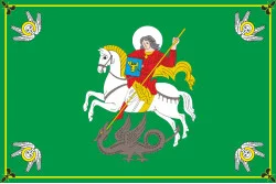 Прапор міста Прилуки, Україна Прапор міста Прилуки, Україна