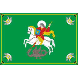 Флаг города Прилуки, Украина