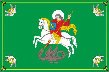 Флаг города Прилуки, Украина Флаг города Прилуки, Украина