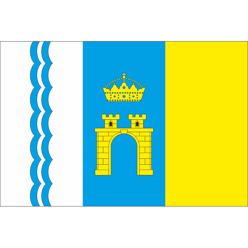 Прапор міста Стрий, Україна. Варіант-01 Прапор міста Стрий, Україна. Варіант-01