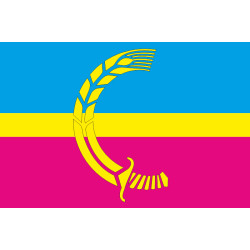 Прапор міста Сіверськ, Україна Прапор міста Сіверськ, Україна