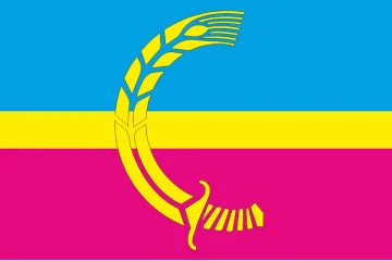 Флаг города Северск, Украина