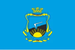 Прапор міста Голубівка, Україна Прапор міста Голубівка, Україна
