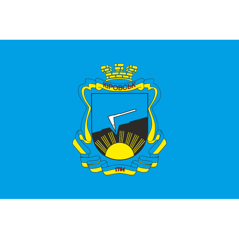 Прапор міста Голубівка, Україна Прапор міста Голубівка, Україна