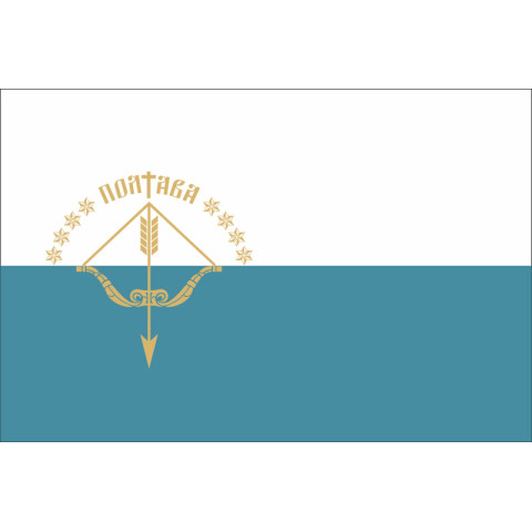 Прапор міста Полтава, Україна. Варіант-02 Прапор міста Полтава, Україна. Варіант-02