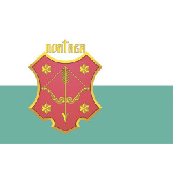 Флаг города Полтава, Украина. Вариант-03