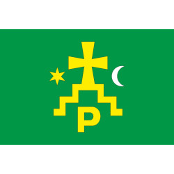 Флаг города Ромны, Украина. Вариант-01