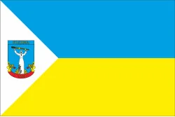 Флаг города Кодыма, Украина Флаг города Кодыма, Украина