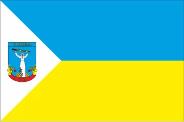 Флаг города Кодыма, Украина Флаг города Кодыма, Украина