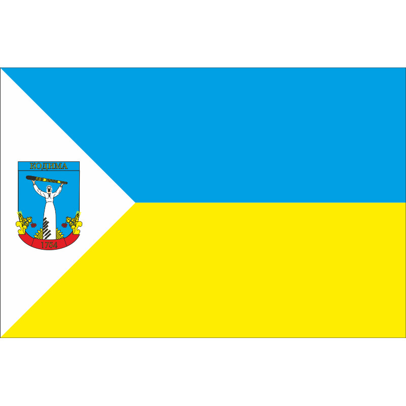 Флаг города Кодыма, Украина Флаг города Кодыма, Украина