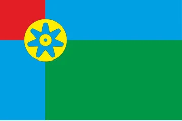 Флаг города Молочанск, Украина Флаг города Молочанск, Украина