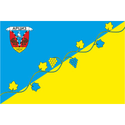Флаг города Арциз, Украина.