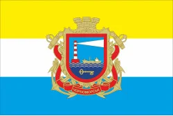 Флаг города Черноморск, Украина