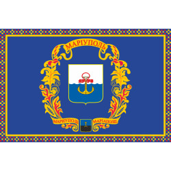Прапор міста Маріуполь, Україна. Варіант-03 Прапор міста Маріуполь, Україна. Варіант-03