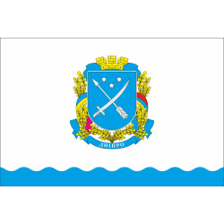 Флаг города Днепр, Украина. Вариант-02