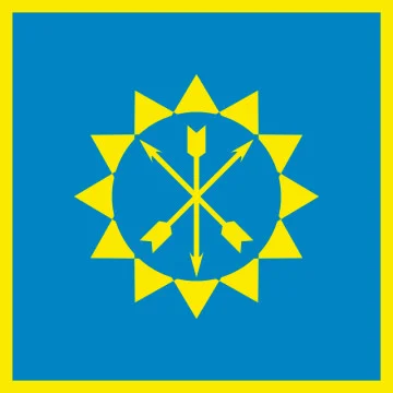 Флаг города Хмельницкий, Украина. Вариант-01