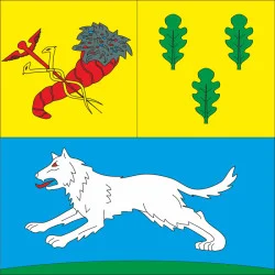Прапор міста Вовчанськ, Україна. Варіант-02 Прапор міста Вовчанськ, Україна. Варіант-02