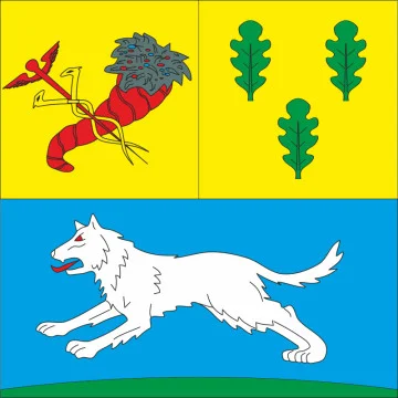Прапор міста Вовчанськ, Україна. Варіант-02