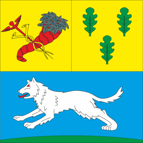 Прапор міста Вовчанськ, Україна. Варіант-02 Прапор міста Вовчанськ, Україна. Варіант-02