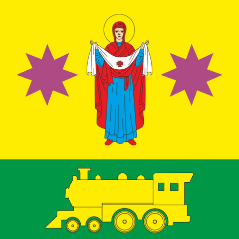 Прапор міста Ворожба, Україна. Варіант-02