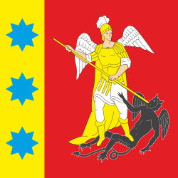 Прапор міста Гадяч, Україна. Варіант-02