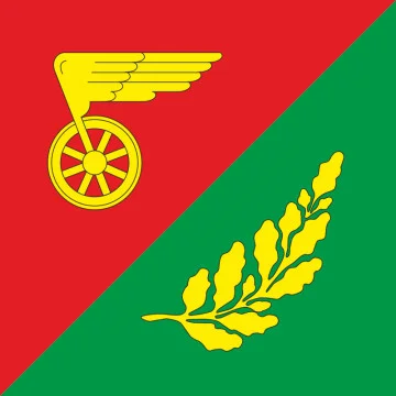 Флаг города Знаменка, Украина. Вариант-02 Флаг города Знаменка, Украина. Вариант-02