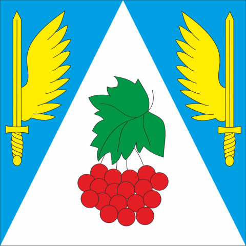 Прапор міста Новий Калинів, Україна. Варіант-02 Прапор міста Новий Калинів, Україна. Варіант-02