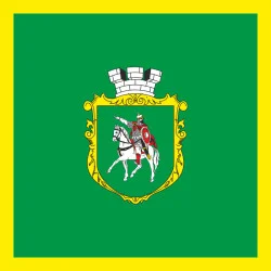 Флаг города Олевск, Украина. Вариант-02 Флаг города Олевск, Украина. Вариант-02